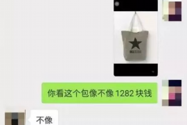 张家口专业讨债公司有哪些核心服务？